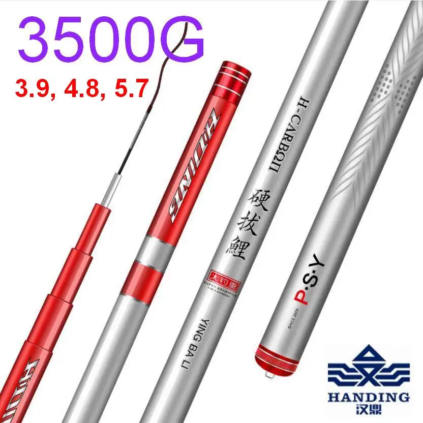 DOAO Han Ding PSY3500 Fishing Rod Telescopic Superhard Superlight High Carbon Fiber for Large Large Fishes Total 2 Tips
DOAO Han Ding PSY3500 Fishing Rod Telescopic Superhard Superlight High Carbon Fiber for Large Large Fishes Total 2 Tips