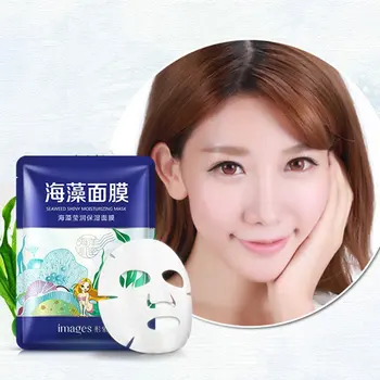 Mask For The Face 1 Pcs Moisturizing Oil Control Facial Mask Grape Enzyme face mask Korean Cosmetics Skin Care
Mask For The Face 1 Pcs Moisturizing Oil Control Facial Mask Grape Enzyme face mask Korean Cosmetics Skin Care