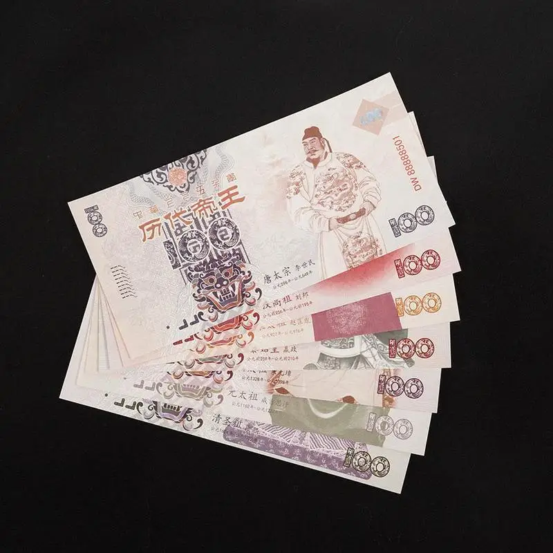 7pcs Set Ancient Chinese Emperor Souvenir Banknotes Fluorescent Test Money for Gift Home Decoration
7pcs Set Ancient Chinese Emperor Souvenir Banknotes Fluorescent Test Money for Gift Home Decoration