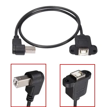 50cm USB 2.0 Elbow B Male to Female Cable USB Type B Wire Socket Printer Panel Mount Extension Cable Connector Adapter
50cm USB 2.0 Elbow B Male to Female Cable USB Type B Wire Socket Printer Panel Mount Extension Cable Connector Adapter