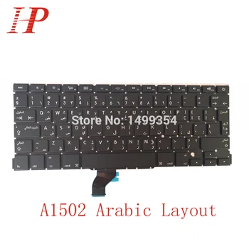 New Arabic AR Keyboard For Macbook Pro Retina 13'' A1502 2013 2014 2015 Keyboard
New Arabic AR Keyboard For Macbook Pro Retina 13'' A1502 2013 2014 2015 Keyboard