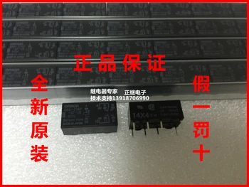 5pcs/lot New and original Industrial Relay G6A-274P-ST-US 5V 5VDC
5pcs/lot New and original Industrial Relay G6A-274P-ST-US 5V 5VDC