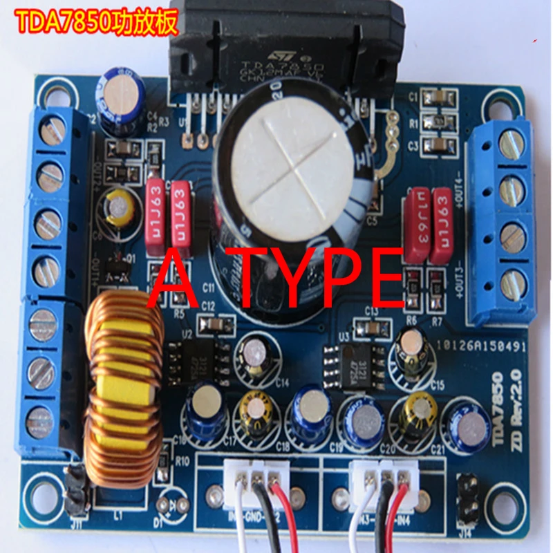 DIY car power amplifier board using TDA7850 AMP board dedicated chip with BA3121 Noise reduction and ACC control function
DIY car power amplifier board using TDA7850 AMP board dedicated chip with BA3121 Noise reduction and ACC control function
