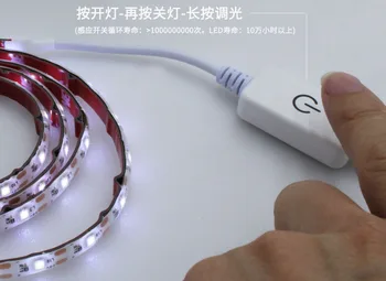 5 Types Flexible USB Sewing Light Industrial Machine Working LED Lights Plug Sewing Machine LED Light Strip Light Kit
5 Types Flexible USB Sewing Light Industrial Machine Working LED Lights Plug Sewing Machine LED Light Strip Light Kit