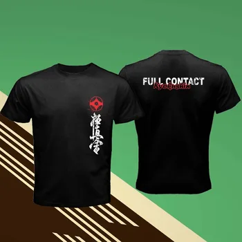 2019 Newest Men'S Funny Summer Clothing Full Contact Kyokushin Japanese Karate Fight Martial Art Logo Custom T Shirt Printing
2019 Newest Men'S Funny Summer Clothing Full Contact Kyokushin Japanese Karate Fight Martial Art Logo Custom T Shirt Printing