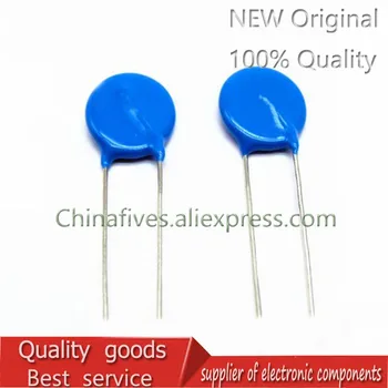 10pcs 10D270K 10D330K 10D390K 10D470K 10D241K 10D391K 10D431K 10D471K 10D561K 10D680K 10D221K 10D820K 10D751K 10D911K 10D121K
10pcs 10D270K 10D330K 10D390K 10D470K 10D241K 10D391K 10D431K 10D471K 10D561K 10D680K 10D221K 10D820K 10D751K 10D911K 10D121K