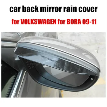 hot sale 2 pieces Car Rain Eyebrow Rearview mirror rain cover auto accessories for VOLKSWAGEN for BORA 09-11
hot sale 2 pieces Car Rain Eyebrow Rearview mirror rain cover auto accessories for VOLKSWAGEN for BORA 09-11