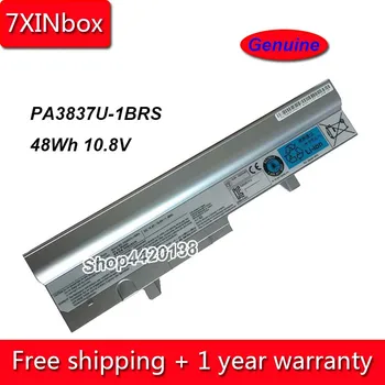 7XINbox 48Wh 10.8V PA3783U-1BRS PA3782U-1BRS PA3784U-1BRS Laptop Battery For Toshiba Mini NB300 NB301 NB302 NB303 NB304 NB305
7XINbox 48Wh 10.8V PA3783U-1BRS PA3782U-1BRS PA3784U-1BRS Laptop Battery For Toshiba Mini NB300 NB301 NB302 NB303 NB304 NB305