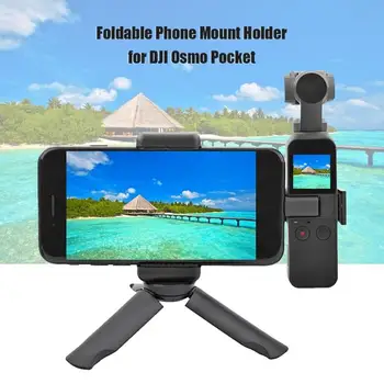 Sports Camera Tripod Foldable Phone Mount Holder Bracket Adapter Clip For DJI Osmo Pocket Gimbal
Sports Camera Tripod Foldable Phone Mount Holder Bracket Adapter Clip For DJI Osmo Pocket Gimbal