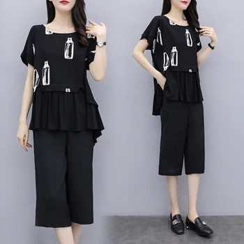 Plus Size 5xl Women 2 Piece Set Top And Pants Large Tracksuit Ensemble Femme Survetement Women's Tracksuits Matching Sets
Plus Size 5xl Women 2 Piece Set Top And Pants Large Tracksuit Ensemble Femme Survetement Women's Tracksuits Matching Sets