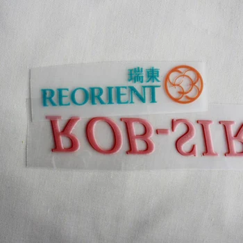 customized heat transfer labels in Garment Labels printing ink personal tags hot iron on clothing T-shirt 3D name label custom
customized heat transfer labels in Garment Labels printing ink personal tags hot iron on clothing T-shirt 3D name label custom