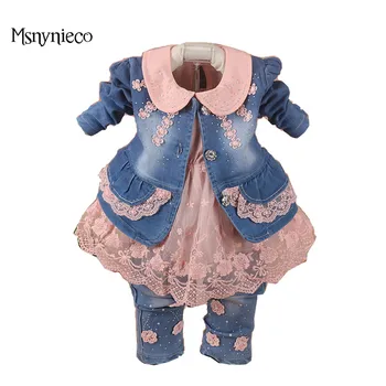 Baby Girl Clothes Set For Baby Newborn Girls Lace Denim Jacket+T-shirt+Jeans Kids Suits Baby Girl Outfit Infant Clothing Sets
Baby Girl Clothes Set For Baby Newborn Girls Lace Denim Jacket+T-shirt+Jeans Kids Suits Baby Girl Outfit Infant Clothing Sets