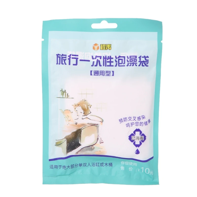 2019 New 1Pc Disposable Bathtub Liner Bag Cover Film for Family Hotel Travel Baby Bath
2019 New 1Pc Disposable Bathtub Liner Bag Cover Film for Family Hotel Travel Baby Bath