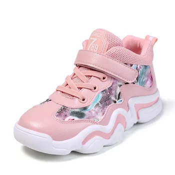 Children's shoes 2019 autumn boys girls sports shoes children color matching casual shoes girls running shoes
Children's shoes 2019 autumn boys girls sports shoes children color matching casual shoes girls running shoes