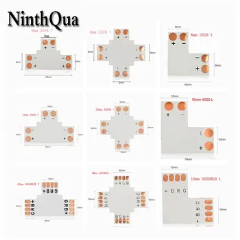 100pcs/lots 2Pin 4pin LED Connector L T + Shape FPC Adapter For 8mm 10mm 3528 5050 RGB Strip Non-soldering
100pcs/lots 2Pin 4pin LED Connector L T + Shape FPC Adapter For 8mm 10mm 3528 5050 RGB Strip Non-soldering