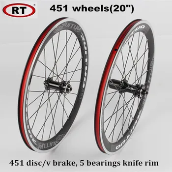 RT Folding BXM Bike Race sealed Bearings Wheel Five 451 disc brake Wheelset Rims
RT Folding BXM Bike Race sealed Bearings Wheel Five 451 disc brake Wheelset Rims