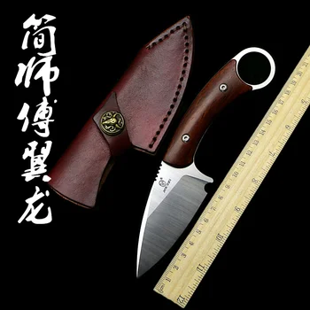 Camping portable outdoor survival fixed knife kitchen fruit Knives tactical hunting practical rescue pocket EDC fishing tool OEM
Camping portable outdoor survival fixed knife kitchen fruit Knives tactical hunting practical rescue pocket EDC fishing tool OEM