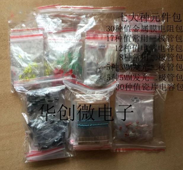 LED light-emitting diode package Electrolytic capacitor Second/triode package Resistor package Ceramic capacitor
LED light-emitting diode package Electrolytic capacitor Second/triode package Resistor package Ceramic capacitor