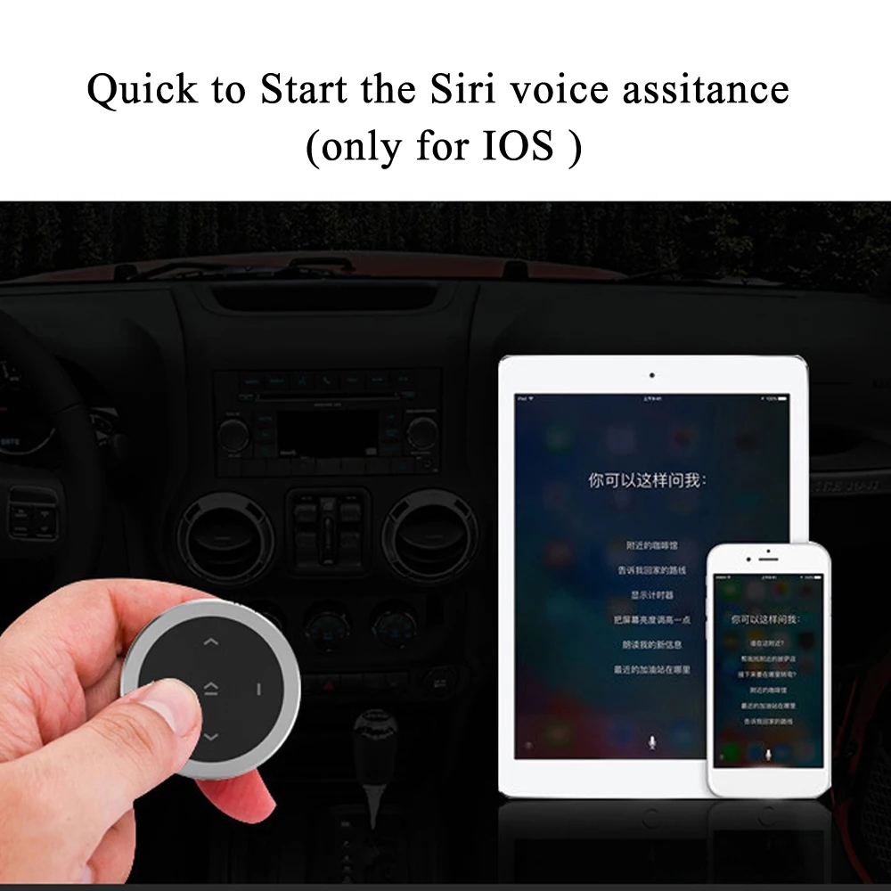 Wireless Bluetooth Remote Control Car Steering Wheel Motorcycle Bike Handlebar Media Button for iPhone for Samsung Android Phone
Wireless Bluetooth Remote Control Car Steering Wheel Motorcycle Bike Handlebar Media Button for iPhone for Samsung Android Phone