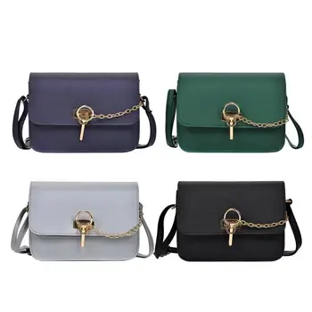 Retro Simple Chain Crossbody Bag mochila feminina for Women PU Small Square Shoulder Handbag 2018 New Gift
Retro Simple Chain Crossbody Bag mochila feminina for Women PU Small Square Shoulder Handbag 2018 New Gift