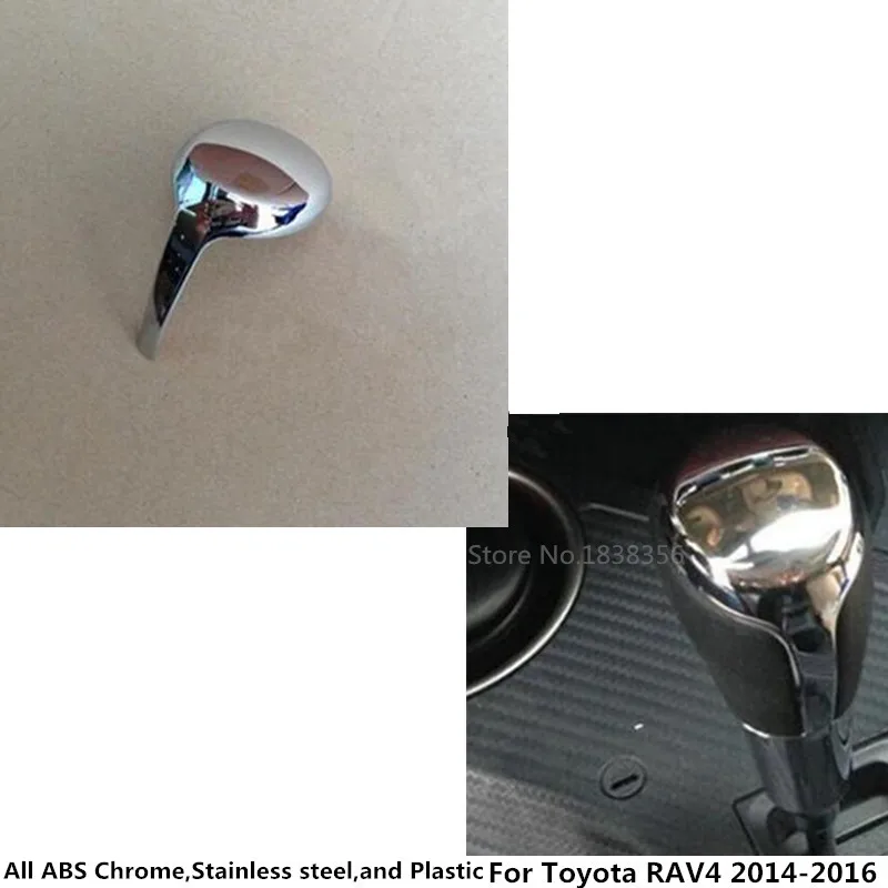 Top car styling body Head Sequin Trim ABS Chrome Gear Cover Shift knob control lamp frame 1pcs For Toyota RAV4 2014 2015 2016
Top car styling body Head Sequin Trim ABS Chrome Gear Cover Shift knob control lamp frame 1pcs For Toyota RAV4 2014 2015 2016