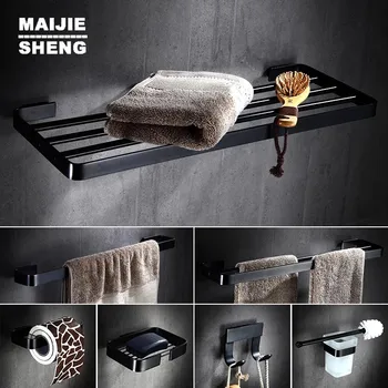 Black style brass bathroom towel shelf black paper holder towel bar and brass cloth hooks soap holder black bathroom accessory
Black style brass bathroom towel shelf black paper holder towel bar and brass cloth hooks soap holder black bathroom accessory