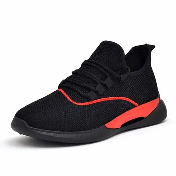Mesh Layer Men's Shoes Spring Coconut Shoes Korean Version Of The Trend Of Men's Casual Shoes Students Wild Personality
Mesh Layer Men's Shoes Spring Coconut Shoes Korean Version Of The Trend Of Men's Casual Shoes Students Wild Personality
