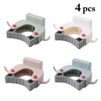 4pcs Mop and Broom Holder Mop Organizer Garden Storage Rack Kitchen Tool Hanger Folding Rack Metal Tools Behind Doors/On Walls
4pcs Mop and Broom Holder Mop Organizer Garden Storage Rack Kitchen Tool Hanger Folding Rack Metal Tools Behind Doors/On Walls
