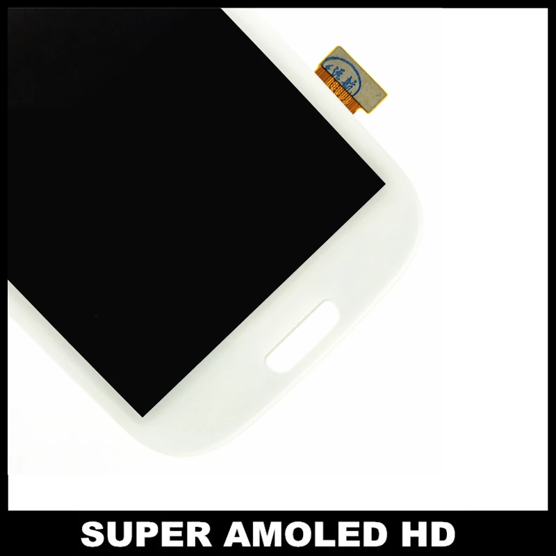 s3 screen
