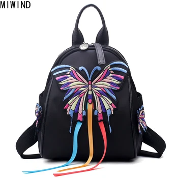 MIWIND Women Embroidered Backpack Butterfly Bag 2017 New Lady Backpacks Vintage Back Pack College Students School Bag TJA1262
MIWIND Women Embroidered Backpack Butterfly Bag 2017 New Lady Backpacks Vintage Back Pack College Students School Bag TJA1262