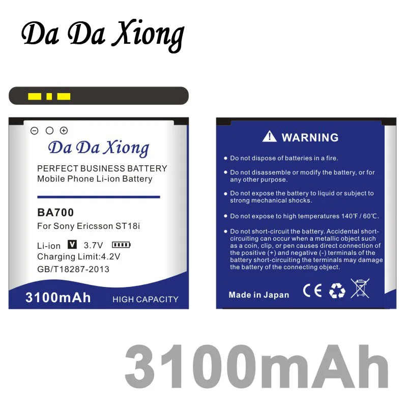Da Da Xiong 3100mAh BA700 Battery for Sony Ericsson XPERIA RAY ST18i MT11i MT15i MK16i, Xperia Neo MT15i Pro MK16i
Da Da Xiong 3100mAh BA700 Battery for Sony Ericsson XPERIA RAY ST18i MT11i MT15i MK16i, Xperia Neo MT15i Pro MK16i