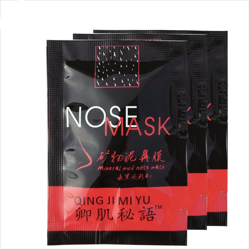 5Pcs Face Mask Remove Blackheads Pore Strip Peel Off Black Mask Deep Cleansing Acne Removal Beauty Skin Care Blackhead Mask
5Pcs Face Mask Remove Blackheads Pore Strip Peel Off Black Mask Deep Cleansing Acne Removal Beauty Skin Care Blackhead Mask