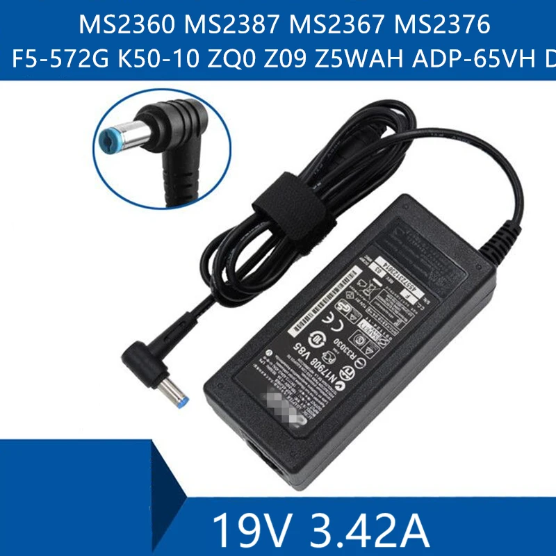 Адаптер переменного тока для ноутбука Acer MS2360 MS2387 MS2367 MS2376 | Компьютеры и офис