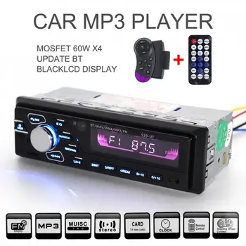 12V 60W x 4 Car Bluetooth Hand-free Audio Stereo MP3 Player FM Radios Support USB / SD / MMC with Remote Control for Car Vehicle
12V 60W x 4 Car Bluetooth Hand-free Audio Stereo MP3 Player FM Radios Support USB / SD / MMC with Remote Control for Car Vehicle
