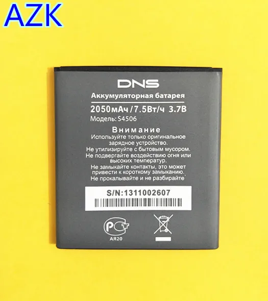 AZK New Replacement 3.7V 2050mAh S4506 Battery for DNS S4506 AT-B45SE cell phone in stock
AZK New Replacement 3.7V 2050mAh S4506 Battery for DNS S4506 AT-B45SE cell phone in stock