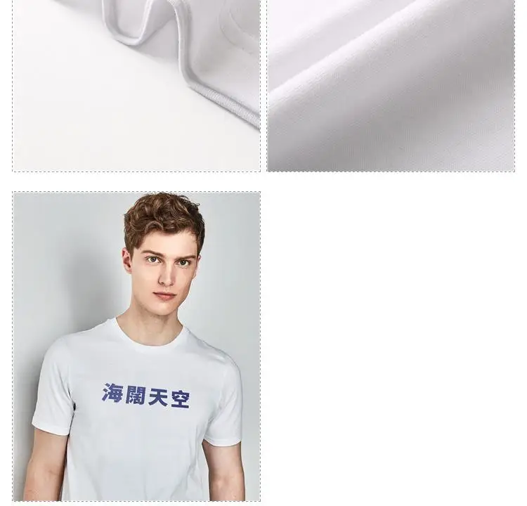 0109825200203size_new_1-4