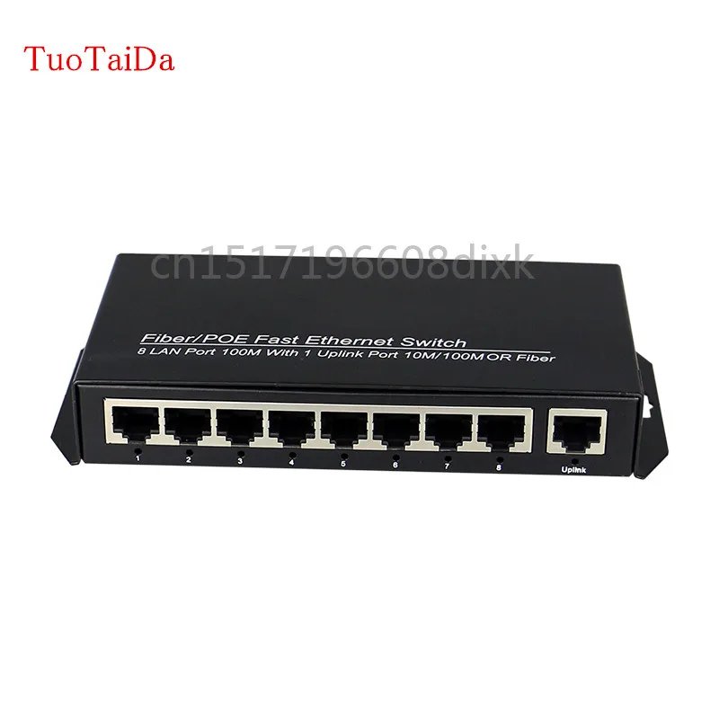 poe 8 port switch AP RJ45 Uplink POE Switch Network of compatible network cameras and wireless AP power IEEE 802.3af(15.4W)
poe 8 port switch AP RJ45 Uplink POE Switch Network of compatible network cameras and wireless AP power IEEE 802.3af(15.4W)