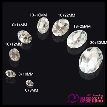 4x6mm-21x29mm Crystal Color Oval Shape Stones Silver Foiled Many Sizes Glass Beads DIY Crafts Jewelry Making Accessories
4x6mm-21x29mm Crystal Color Oval Shape Stones Silver Foiled Many Sizes Glass Beads DIY Crafts Jewelry Making Accessories