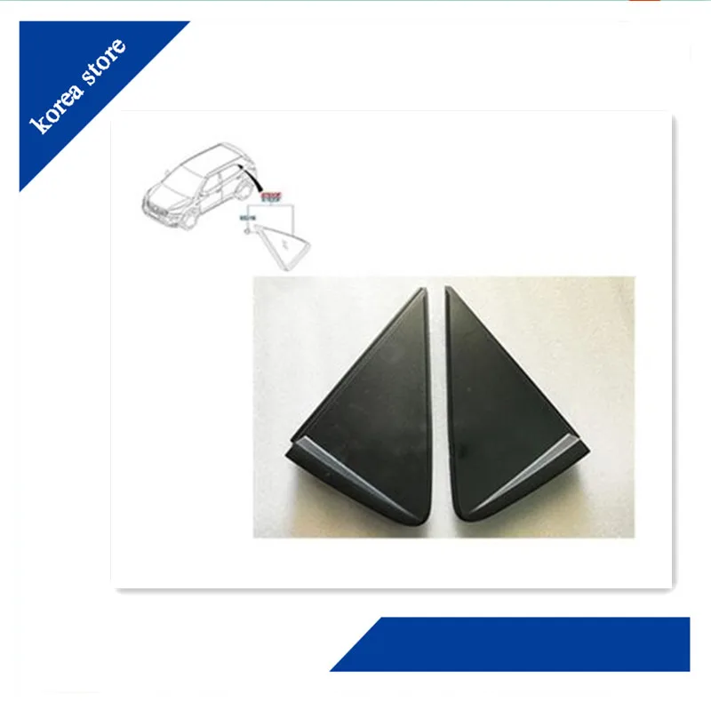 OEM Parts Exterior Window Trim LH+RH 2P For Hyundai Creta IX25 Exterior Pilla Molding 87810C9000 87820C9000
OEM Parts Exterior Window Trim LH+RH 2P For Hyundai Creta IX25 Exterior Pilla Molding 87810C9000 87820C9000