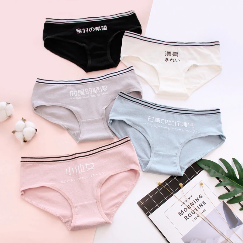 3 Pieces/Set Panties Women Cotton underwear Soft Comfortable Briefs Female Panties Cute Girl Lingerie Breathable Underwear
3 Pieces/Set Panties Women Cotton underwear Soft Comfortable Briefs Female Panties Cute Girl Lingerie Breathable Underwear