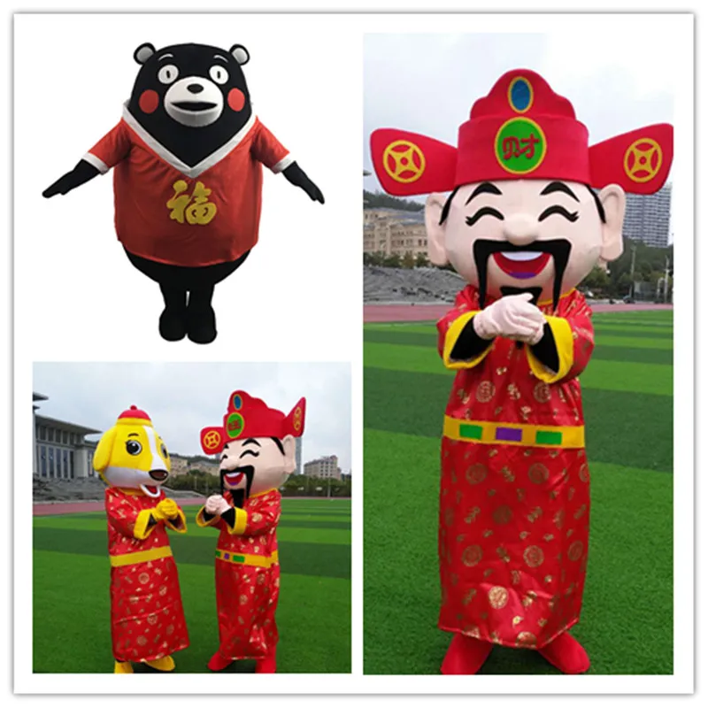 The god of wealth mascots costume adult doll head set dog year mascot complete set wearing a big head doll customized fast shipm
The god of wealth mascots costume adult doll head set dog year mascot complete set wearing a big head doll customized fast shipm