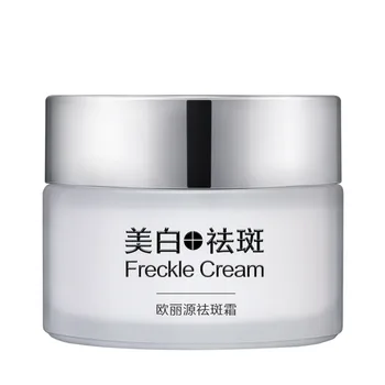 Facial Whitening Cream Remove Freckle Wrinkle Lighten Melanin Brighten Skin Color Freckle Cream Face Cream
Facial Whitening Cream Remove Freckle Wrinkle Lighten Melanin Brighten Skin Color Freckle Cream Face Cream