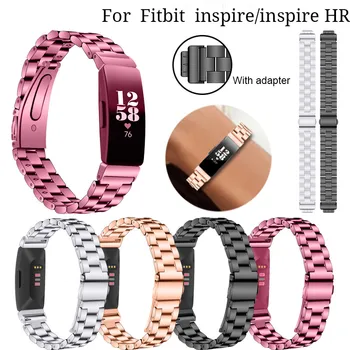 20pcs New Stainless Steel Watchband for Fitbit Inspire/Inspire HR Smart Watch Strap Wristband Bracelets for Fitbit Inspire Bands
20pcs New Stainless Steel Watchband for Fitbit Inspire/Inspire HR Smart Watch Strap Wristband Bracelets for Fitbit Inspire Bands