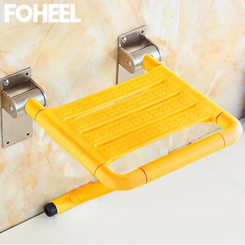 FOHEEL Shower Chair Folding Wall Shower Seat Wall Mounted Bathroom Shower Spa Safety Chair Saving Space Bathroom Chair
FOHEEL Shower Chair Folding Wall Shower Seat Wall Mounted Bathroom Shower Spa Safety Chair Saving Space Bathroom Chair