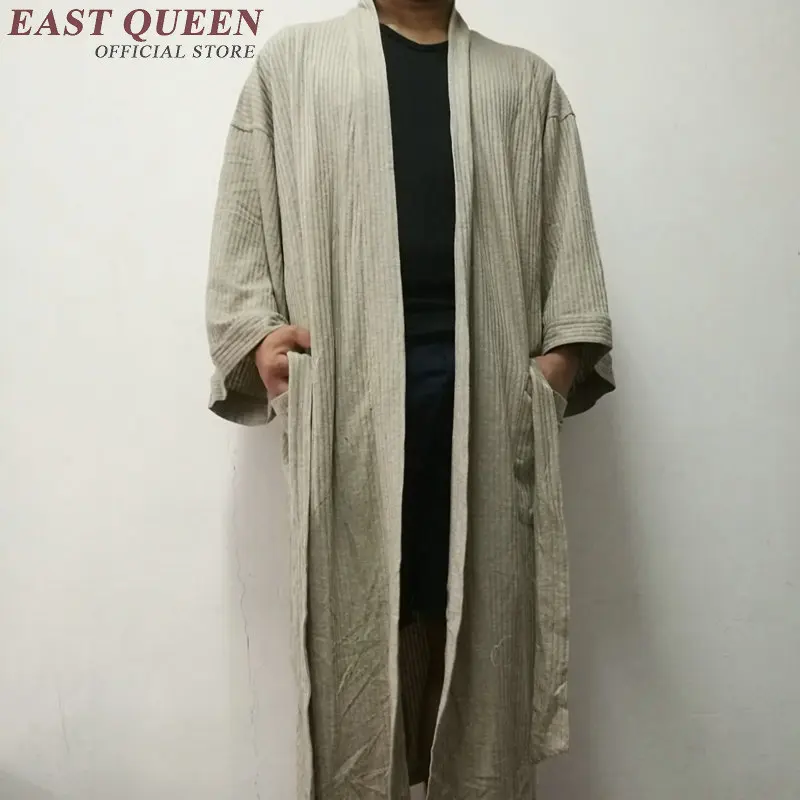 QQ20170929123030