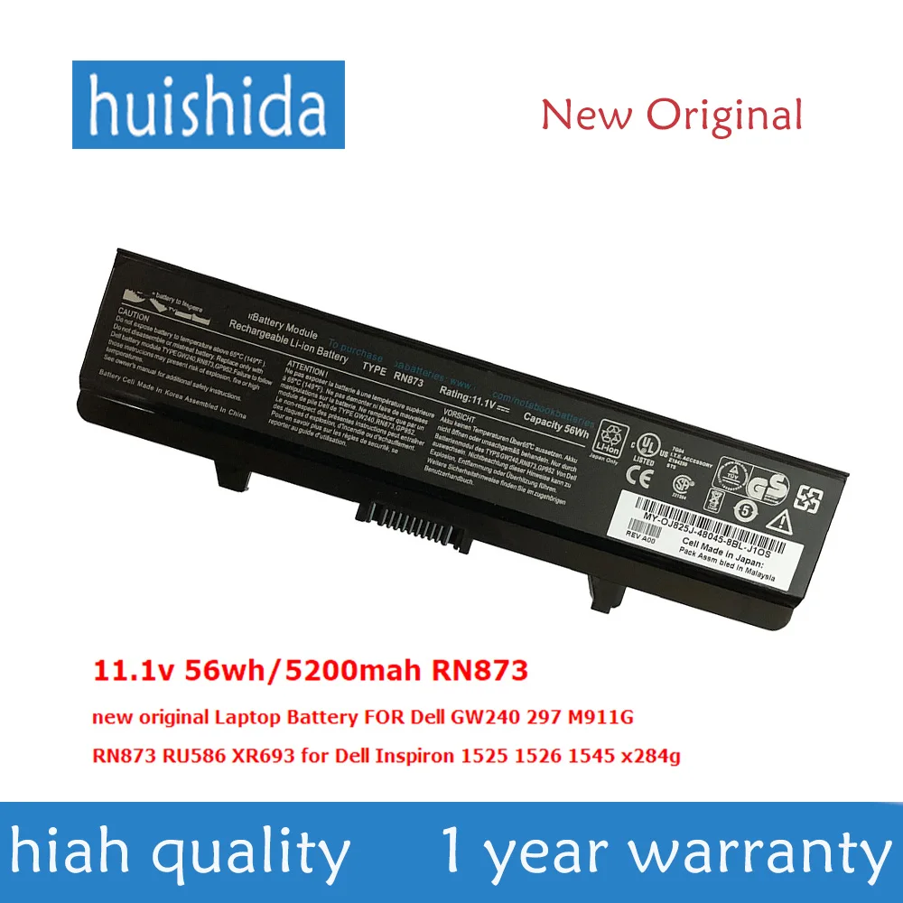 11.1V 56wh RN873 New original Laptop battery for Dell Inspiron 1525 1526 1545 x284g GW240 297 M911G series
11.1V 56wh RN873 New original Laptop battery for Dell Inspiron 1525 1526 1545 x284g GW240 297 M911G series