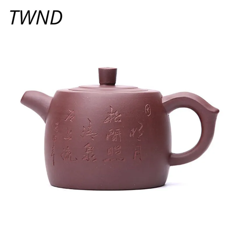 375CC purple clay carveled yixing teapot chinese kung fu jin lan tea pot zisha kettle suit Tie Gaunyin Puer Oolong 17.4
375CC purple clay carveled yixing teapot chinese kung fu jin lan tea pot zisha kettle suit Tie Gaunyin Puer Oolong 17.4