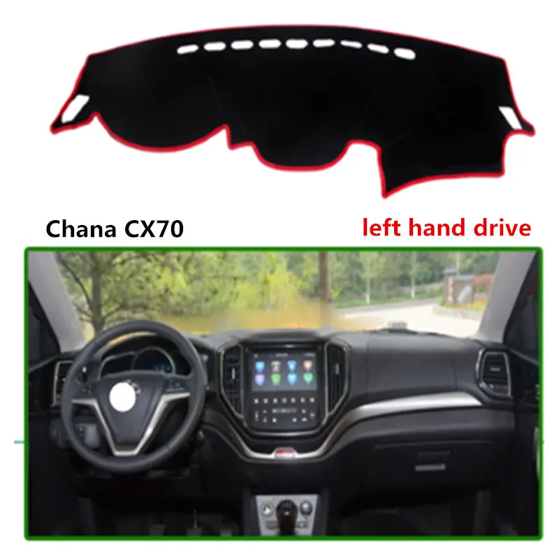 Фото TJS Factory Car dashboard pad heat-proof mat left hand drive Auto for Chana CX70 | Автомобили и мотоциклы