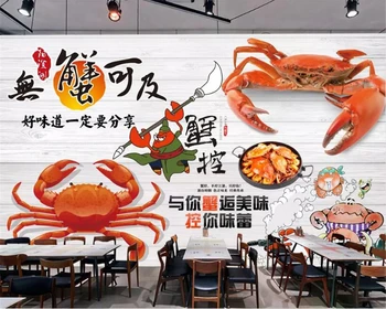 beibehang kitchen wallpaper Chinese style hairy crab tooling photo wallpaper background wall decoration wallpaper wall murals
beibehang kitchen wallpaper Chinese style hairy crab tooling photo wallpaper background wall decoration wallpaper wall murals