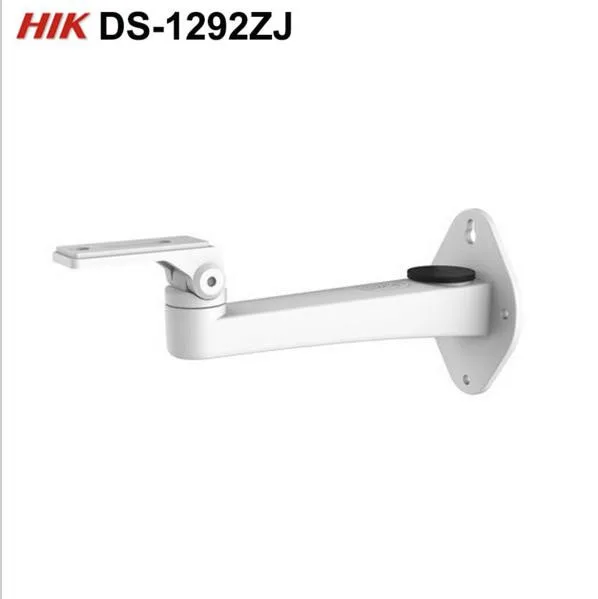 ds-1292zj